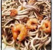 gulas con gambas